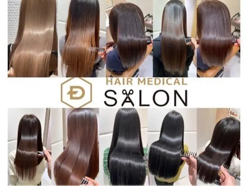 ヨシカイ シンゴの掲載