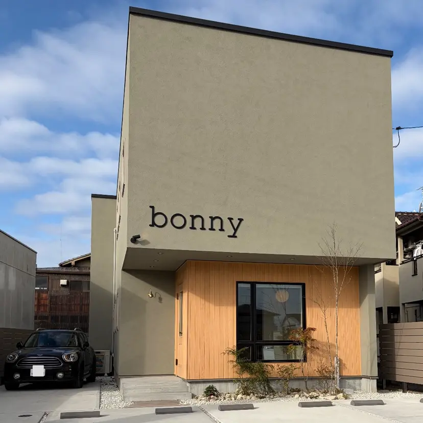 高光 美佳の掲載