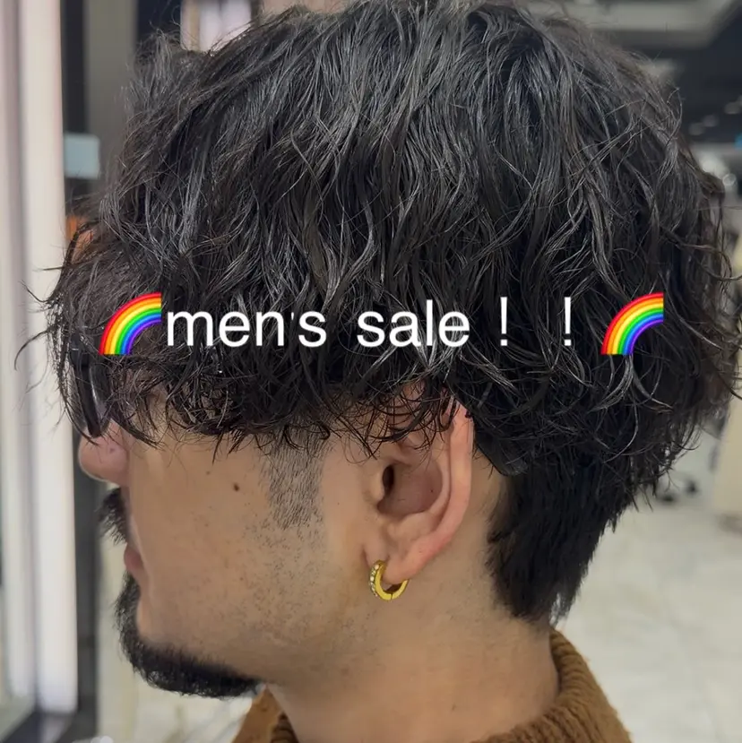 【🌈限定SALE】 ﾒﾝｽﾞ特化🌈の掲載