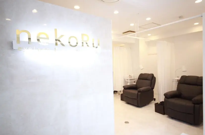 yato nekoRu木更津店の掲載