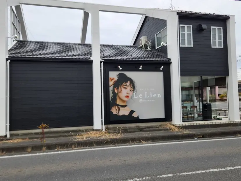 Le Lien OURAの掲載