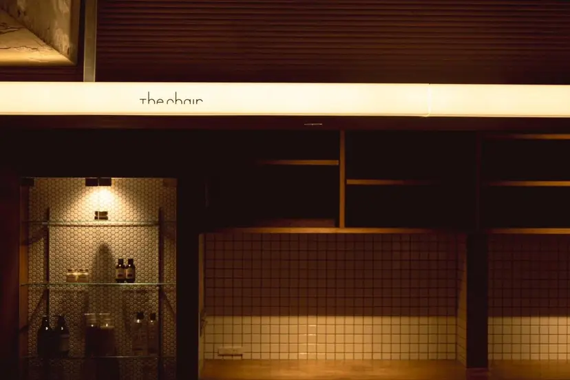 名駅/酸性ストレート /ワンカラー/アヤハの掲載