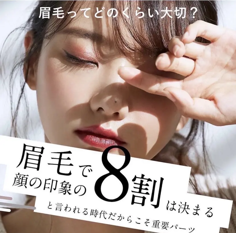 西井 萌生の掲載