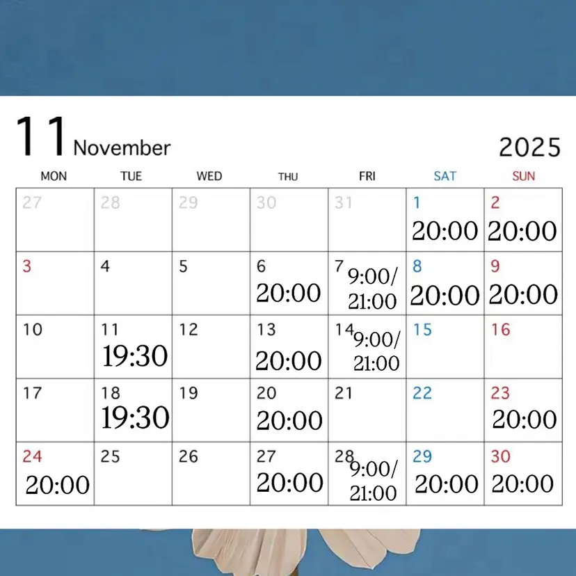 くろかわ まいの掲載