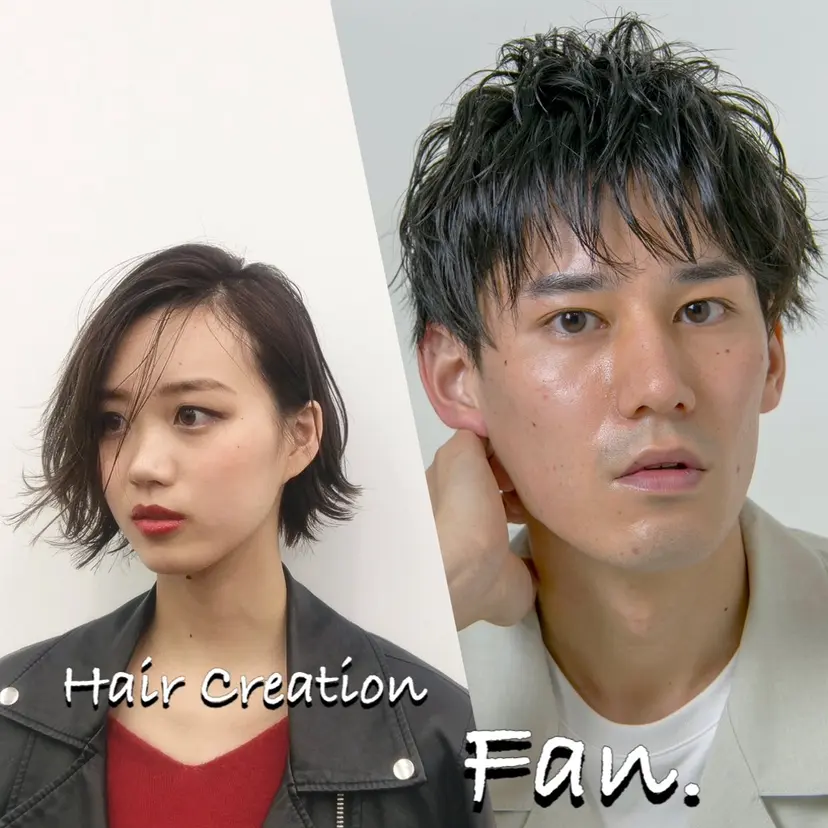 最初から最後までマン ツーマン☆fan店長の掲載