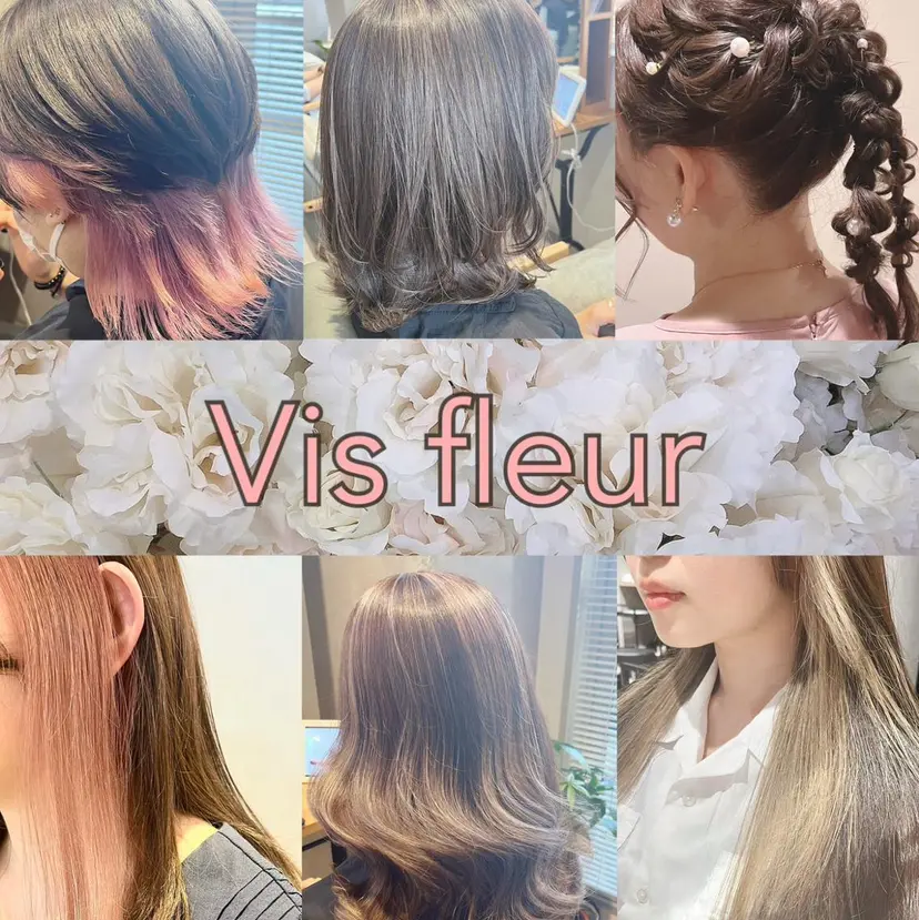 マンツーマン美容師 🫧‪久保友華菜🫧の掲載