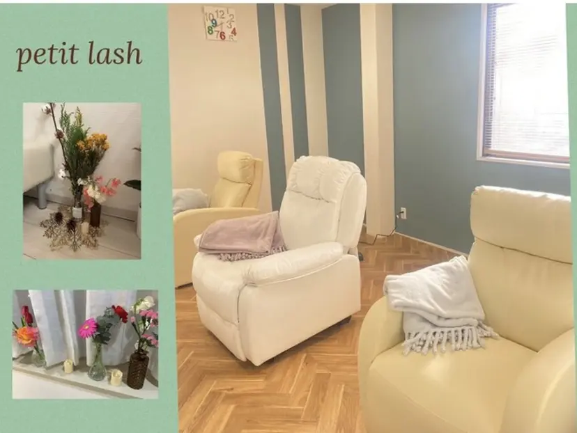 吉田 羽音の掲載