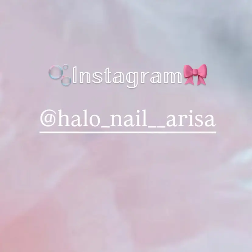 Halo Nail 【Jr.】Abeの掲載