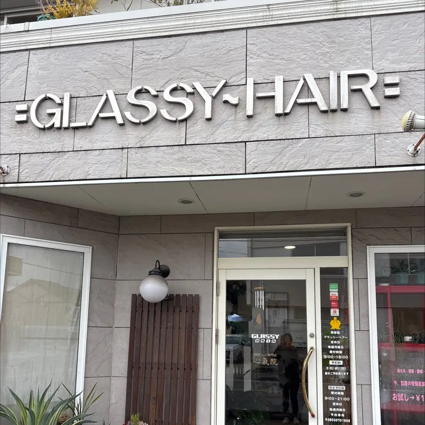 グラッシーヘアー yukoの掲載