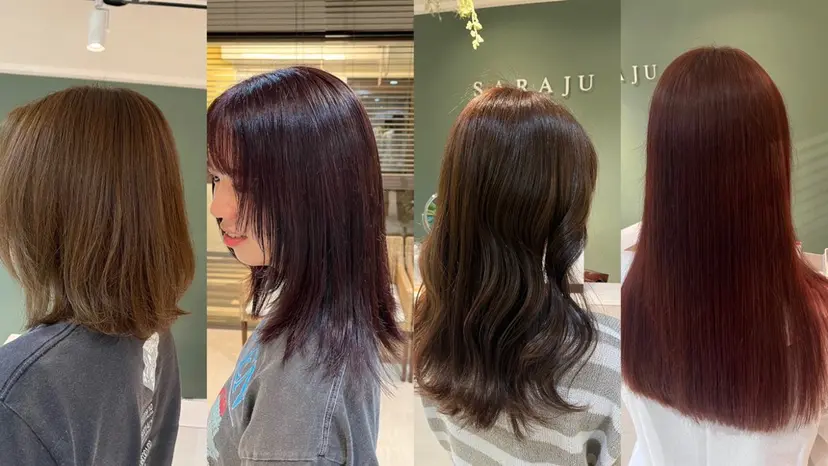 安来柚乃 ヤスキユノの掲載