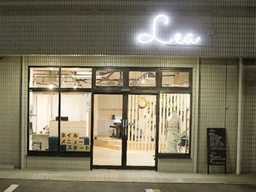 根岸 美幸の掲載