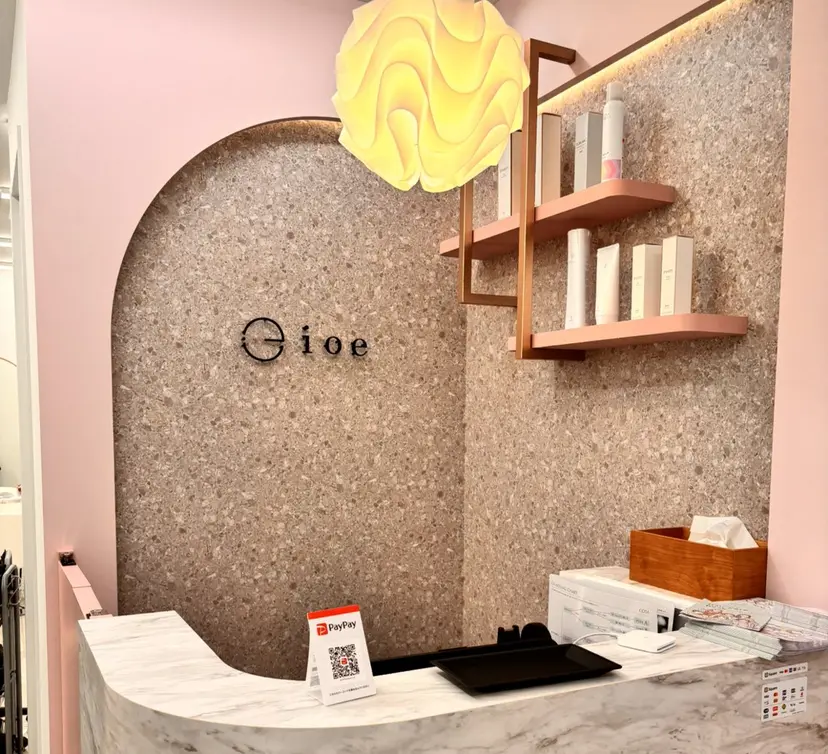 ayano カラーモデル募集中！の掲載