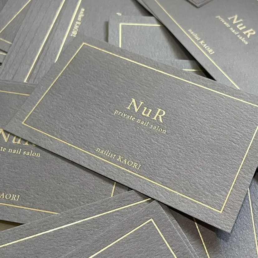 NuR 【ヌール】の掲載