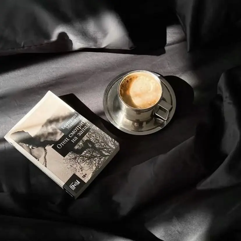 大塚 有紗の掲載