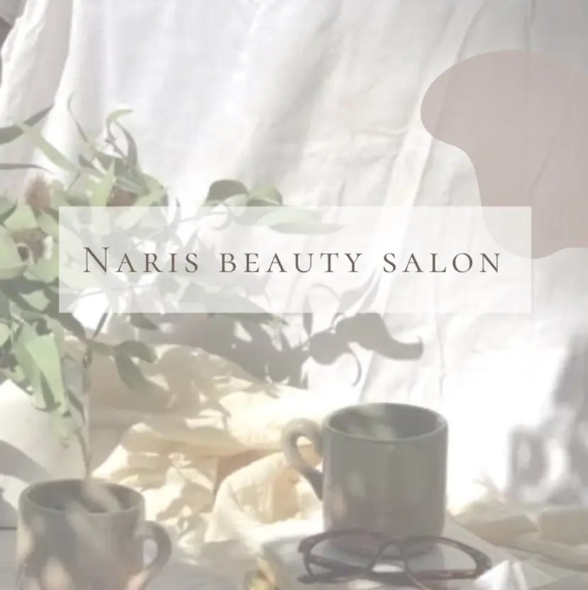 ナリス Ikeda 《つくば•下妻》の掲載