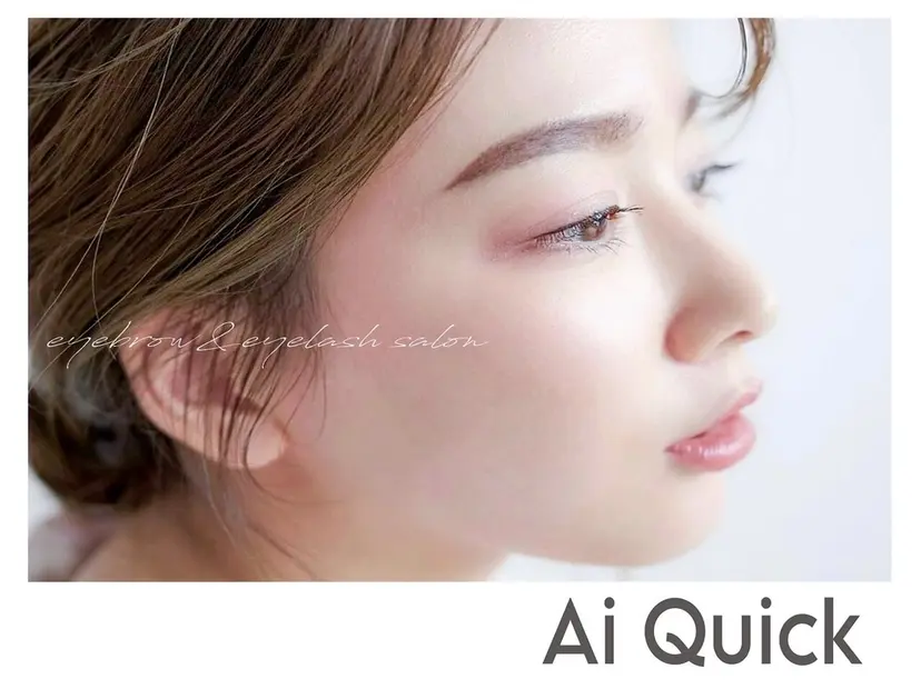 🍀　辻 美優　🍀の掲載