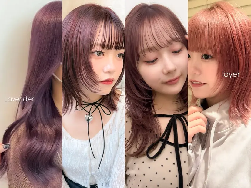 🪐レイヤー/美髪 カラー/加野彩果🪐の掲載
