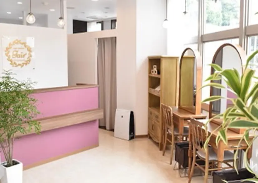 アイサロン フェア 新百合ヶ丘店の掲載