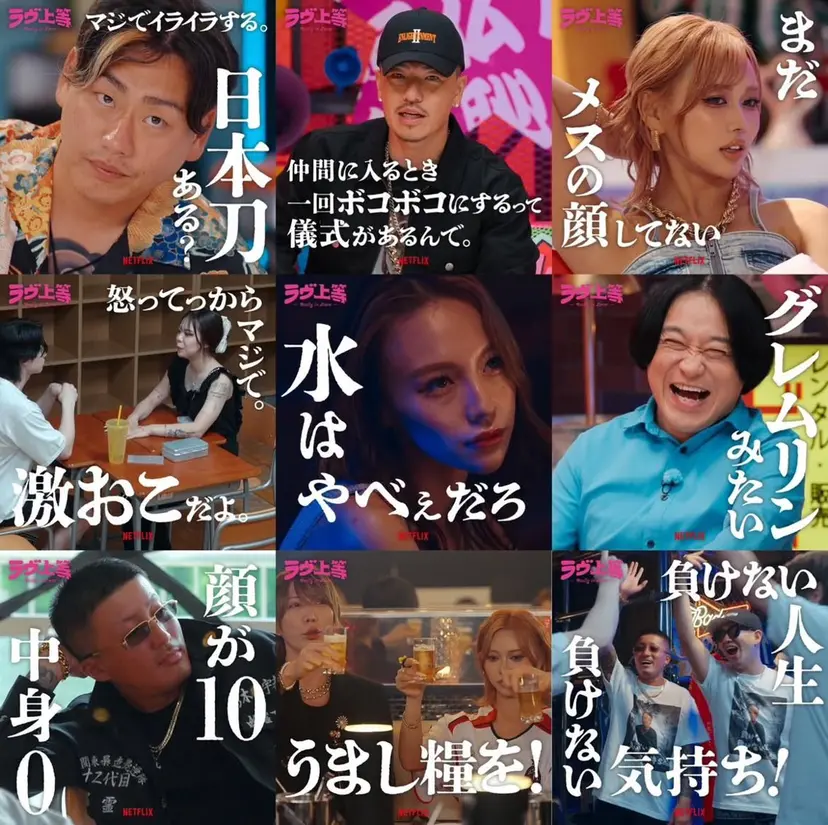 大宮｜似合わせ髪質 改善カットカラー｜の掲載