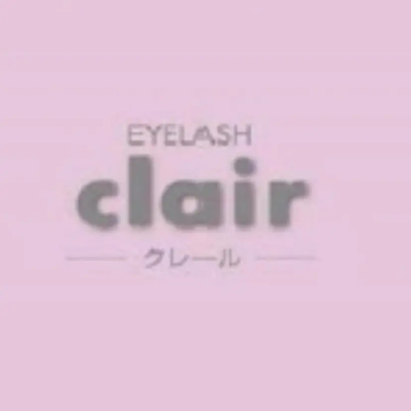 clair 藤井の掲載