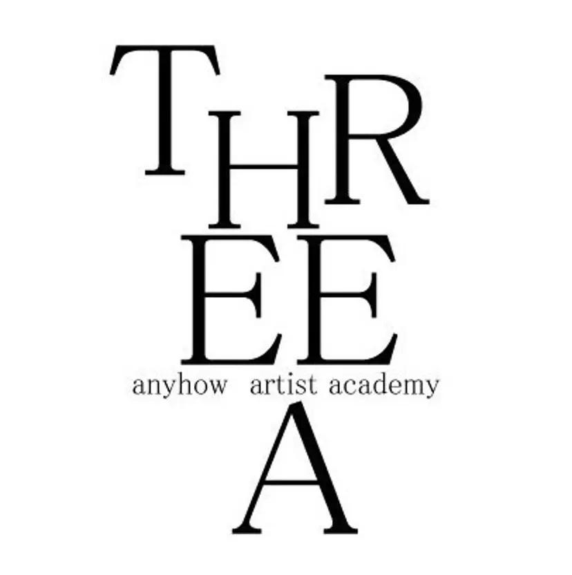 瓦井 沙奈の掲載