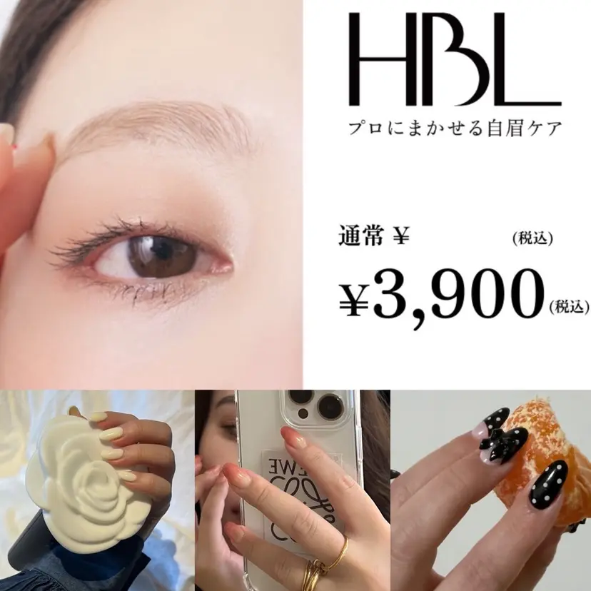 Ogawa Chiakiの掲載