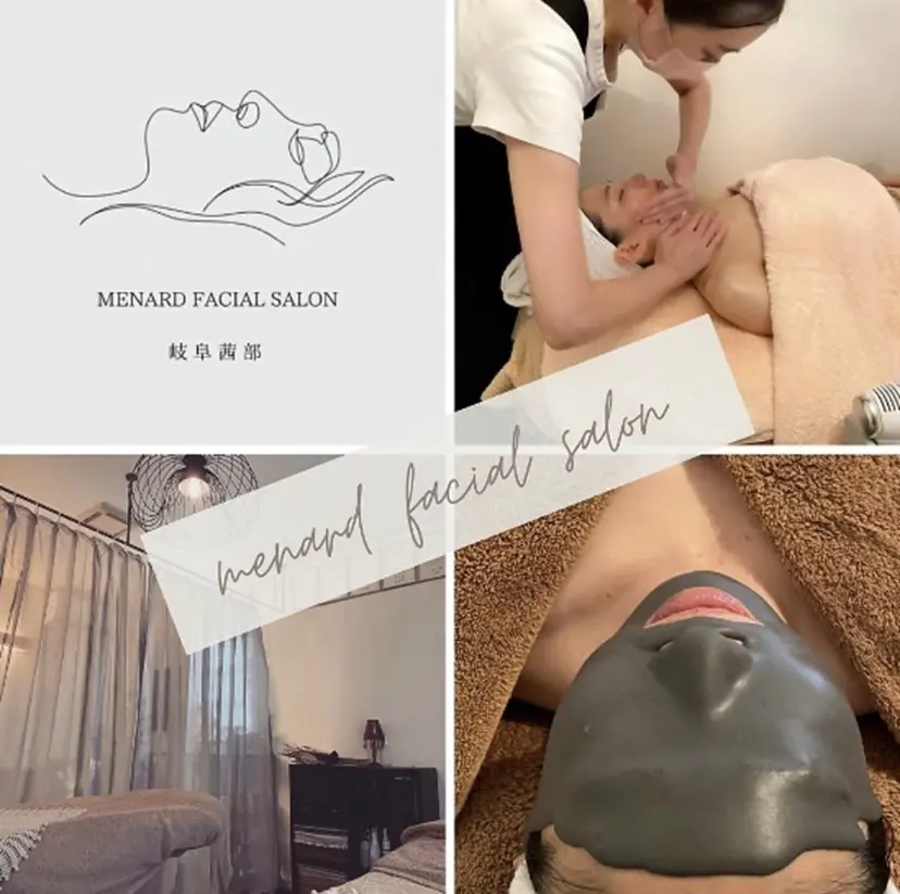 メナード岐阜茜部 杉浦の掲載