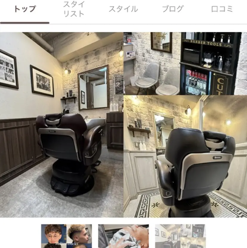 佐藤 功樹の掲載