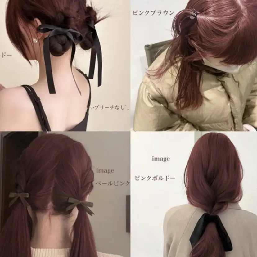 🎀透明感カラー🎀 Suzuka♡の掲載