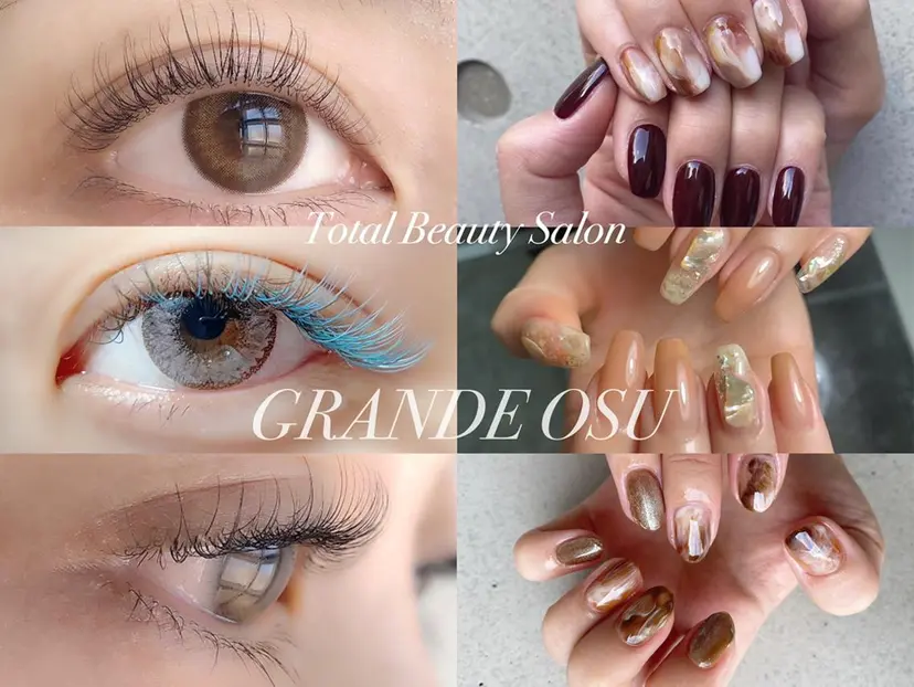 GRANDE大須 栄/店長 aki🌙の掲載