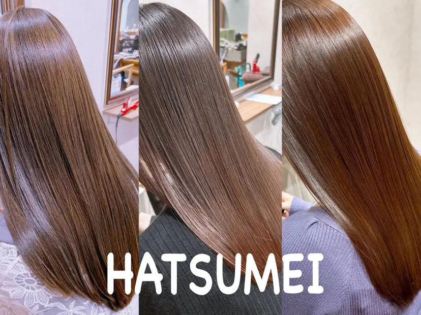 髪質改善✨ハツメイ オグ✂️の掲載