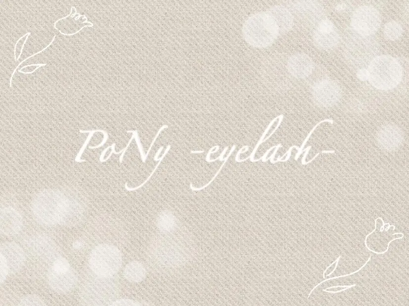 古澤 友里の掲載