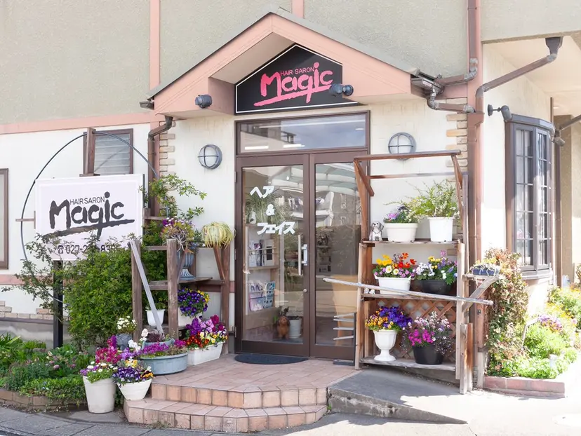 茂木 松恵の掲載