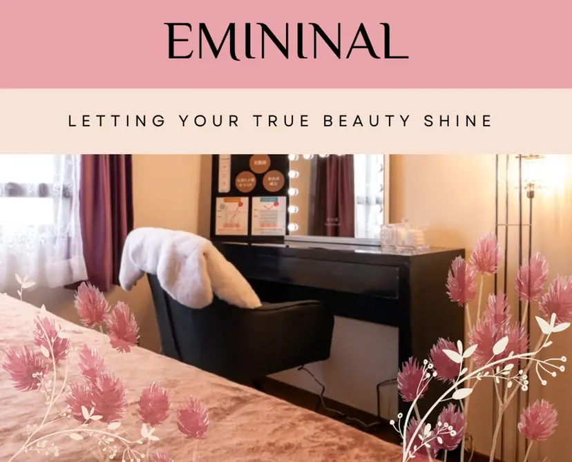 鈴木 映子の掲載