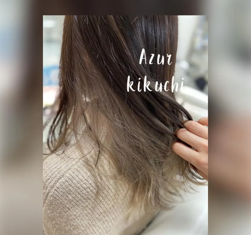 菊地 美憂の掲載