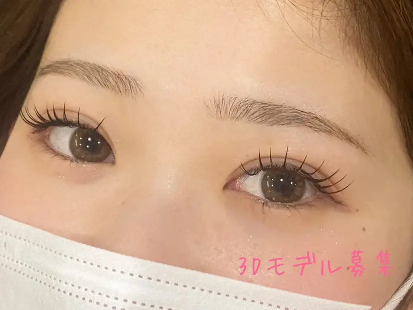 u’i アイリストの掲載