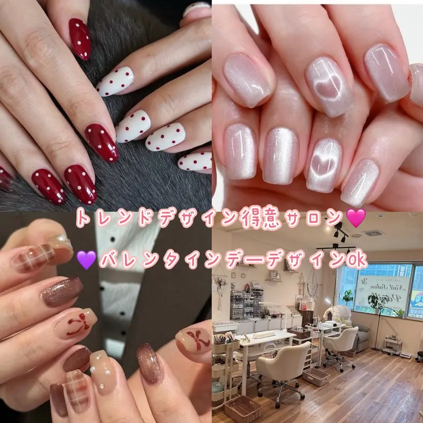 Vanilla ネイルサロン　西川口の掲載