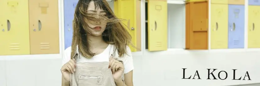 美髪✨LAKOLA  池袋✨の掲載