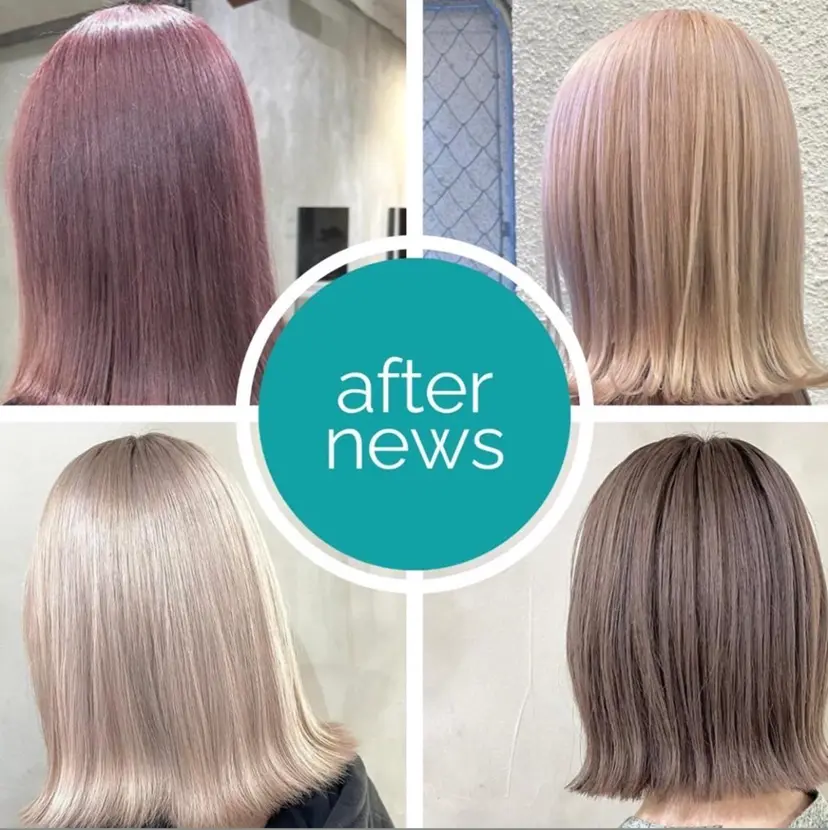 🎀艶感/柔らかい カラー🩷このかの掲載