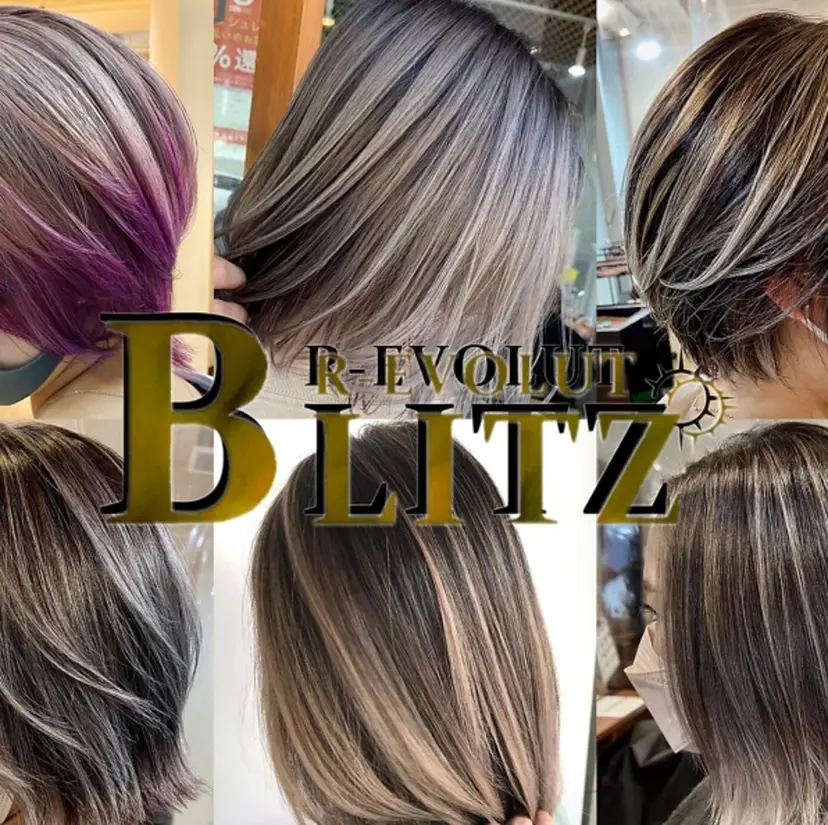 デザインカラー／ ハイトーン／竹井俊介の掲載