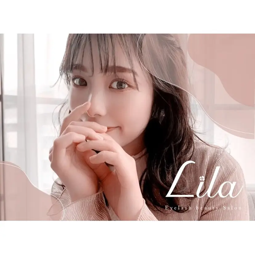 ECREA 姪浜店の掲載