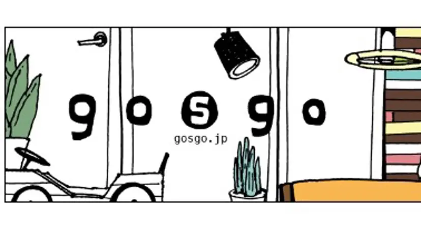 gos go(e)店 コンドウマチコの掲載