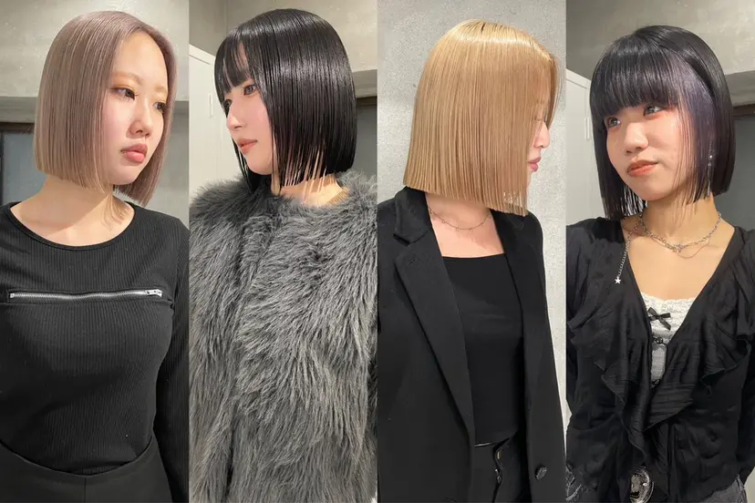 ハイトーン/ボブ /HBL/AYUNAの掲載