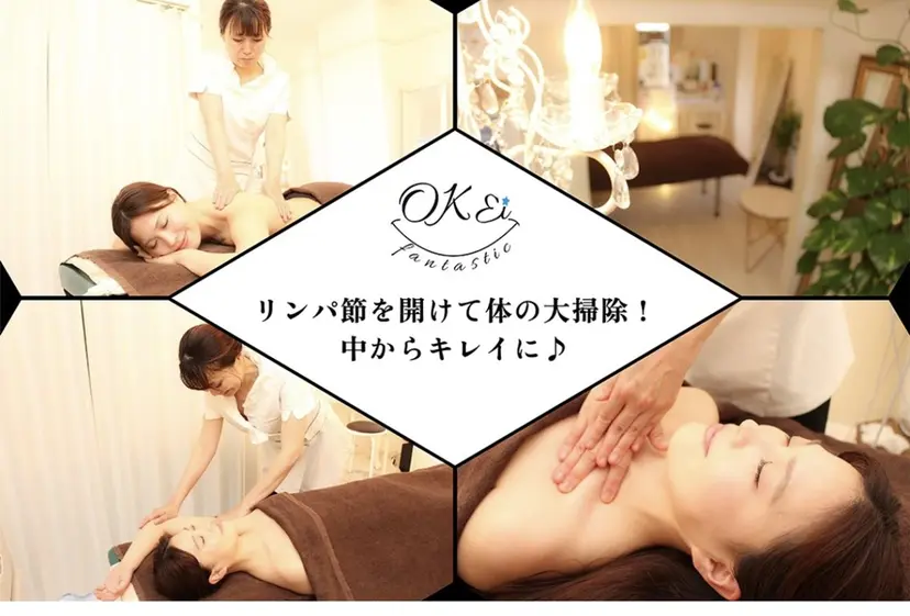 福田 智恵子の掲載