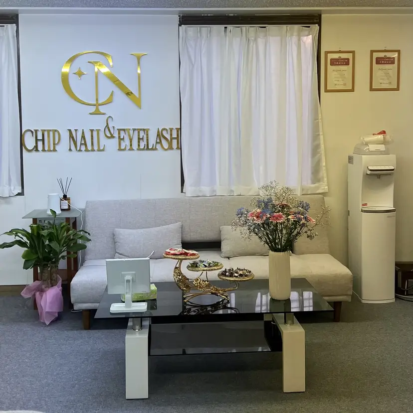 chip nailの掲載