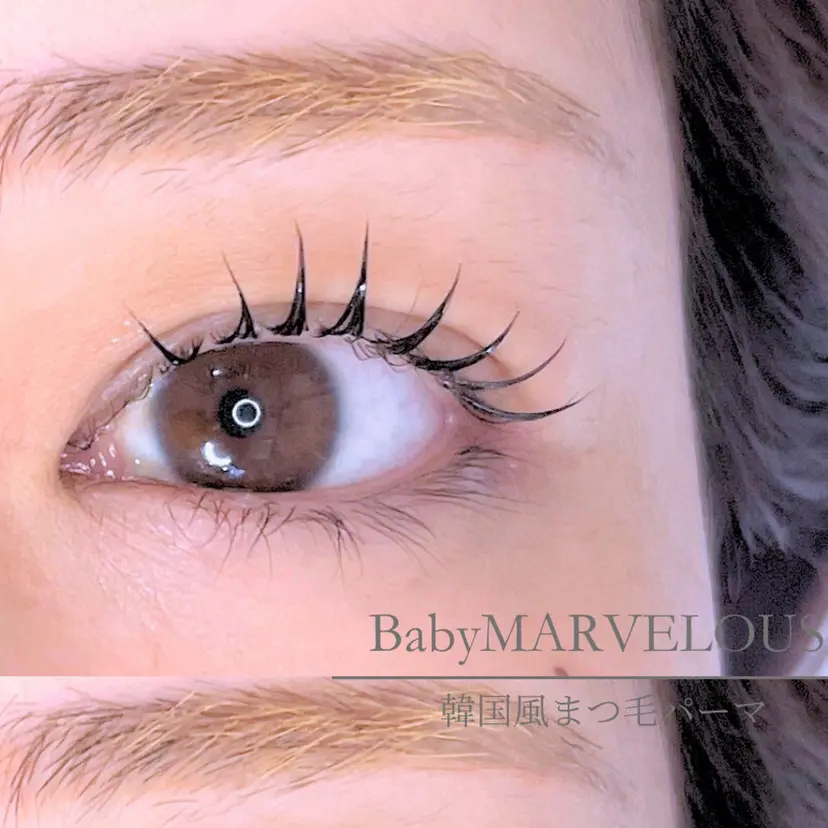 やました くるみの掲載