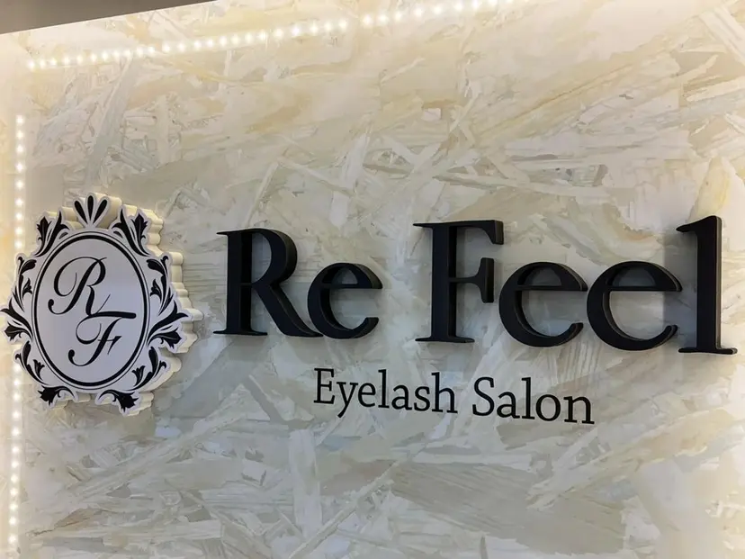 Refeel 我妻の掲載