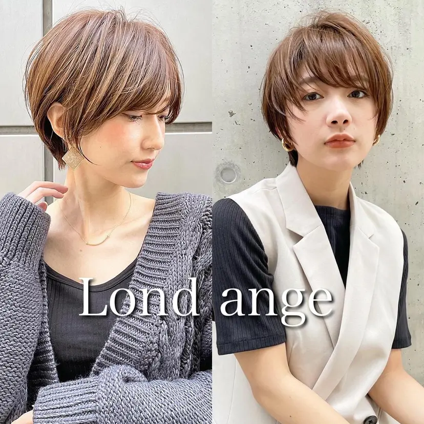 縮毛/ショート/ ボブ/レイヤー/小原の掲載