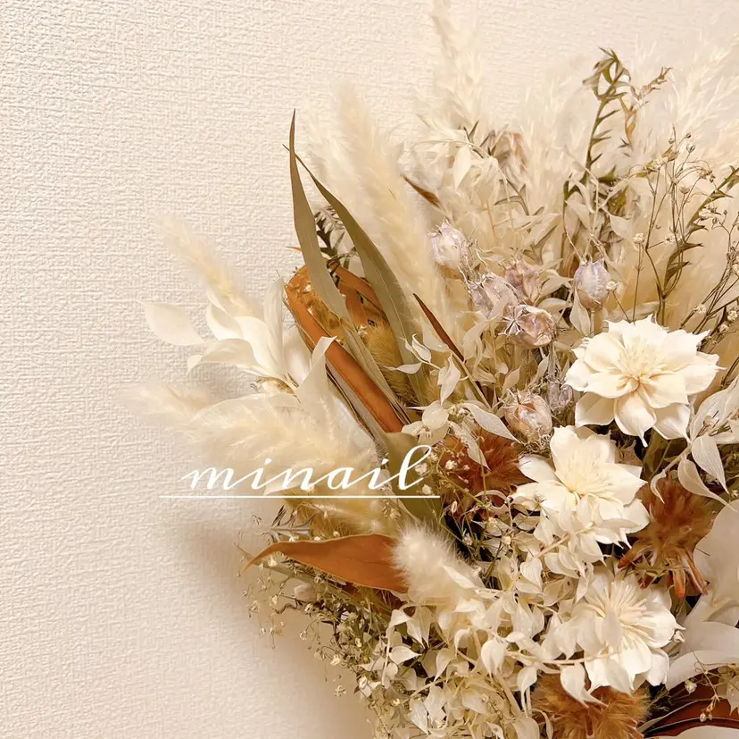 自宅ネイルサロン Minailの掲載
