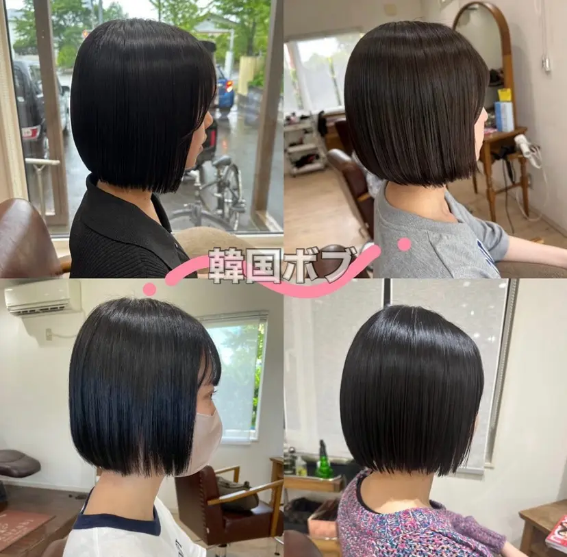 杉本 美羽の掲載